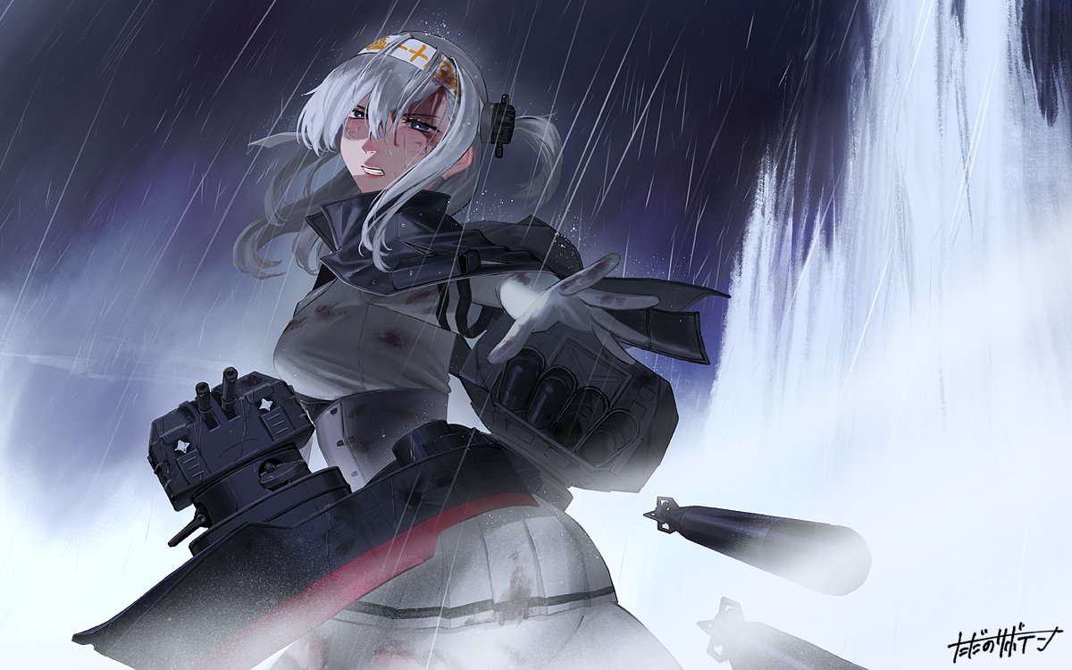 suzutsuki (kancolle) 1girl rain hachimaki headband skirt white bodysuit one side up  illustration images