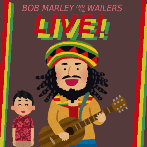 いらすとやでアルバム再現 Irasutoya Album Twitter