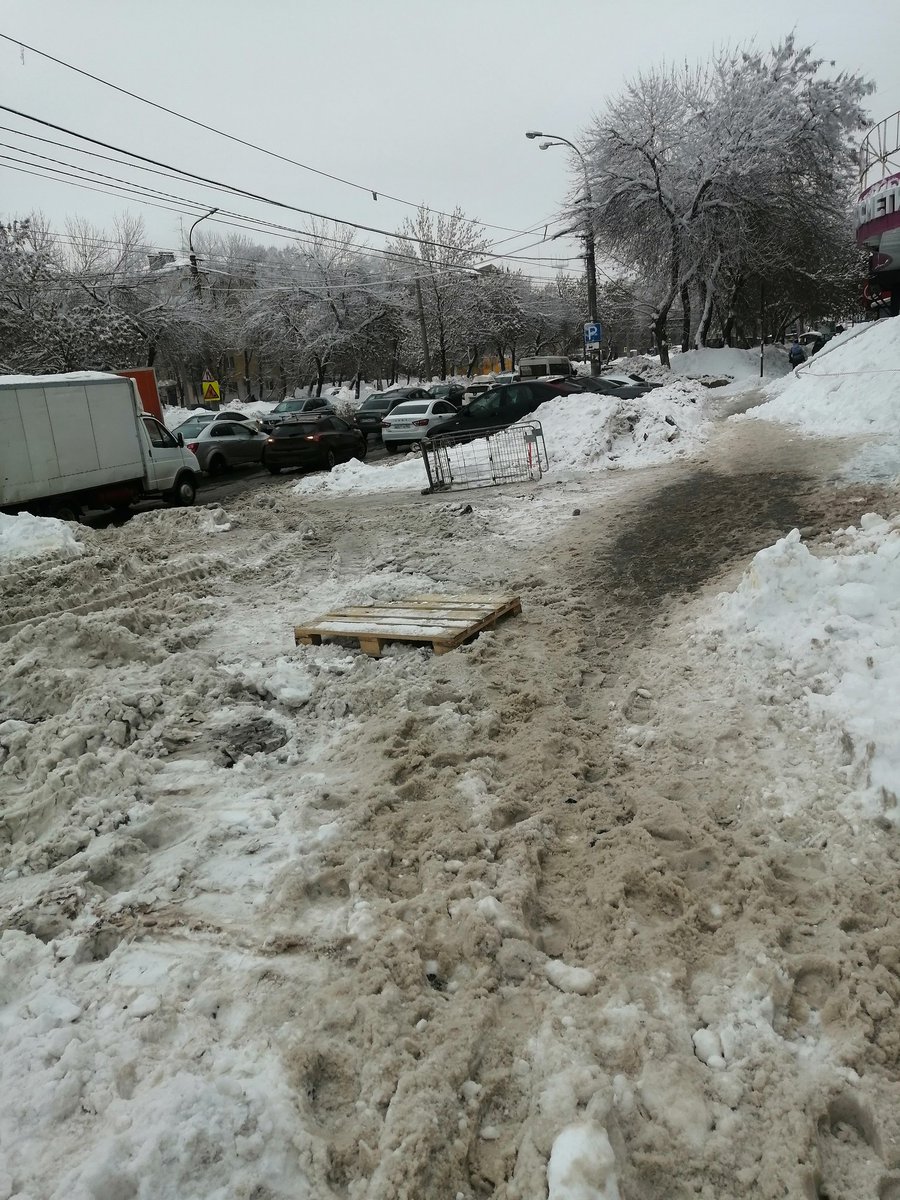 Павел tweet media