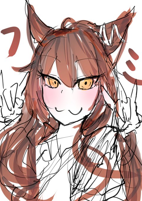 #恋フミ
ふみさま 