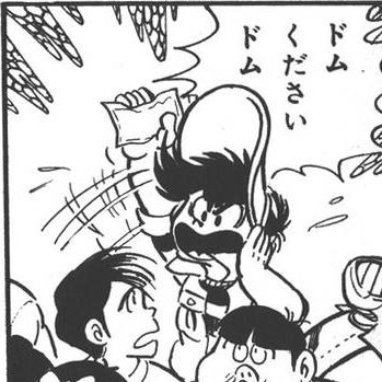 @SGTSize ドム好きで欲しい人にだけ売ってあげてよォ!! 