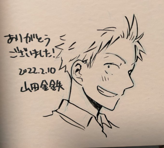 メロンブックスとコミコミスタジオで行われてたサイン本はこんな感じのが届きます(※絵はランダムです)
性擬態2のほうは表紙の紙がツルツルでほぼ1発描きで描かねばならず、数日前表でRTした「絵を1発描きしまくって上達する」ってやつをもっと早くやっておくべきだったと思いました… 