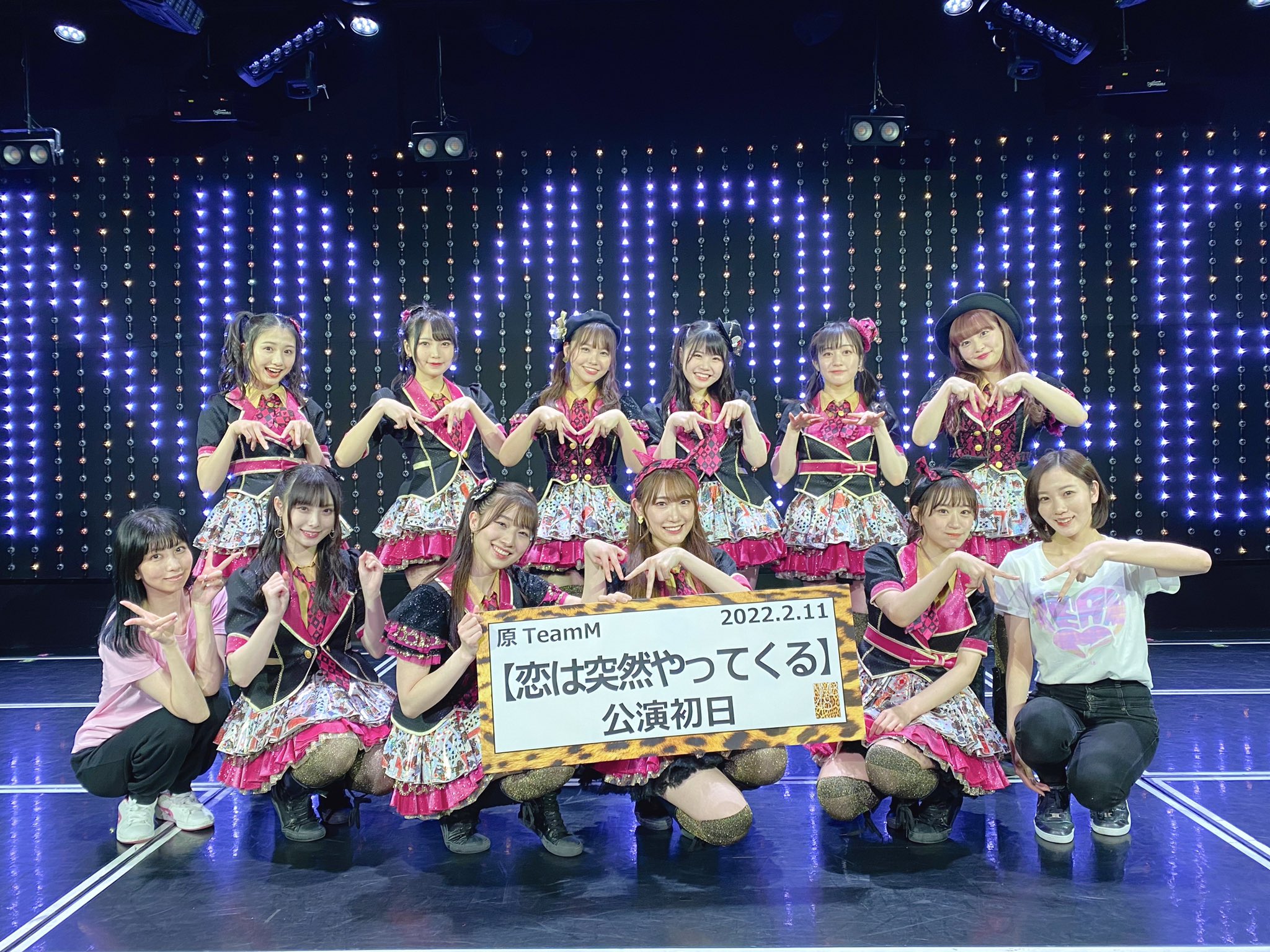 NMB48 劇場公演 生写真 恋は突然やってくる