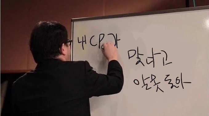 에스듀 