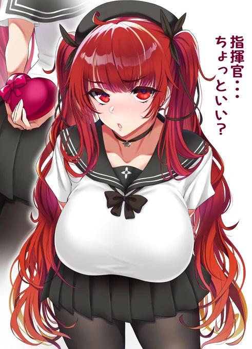 ホノルルバレンタイン
#アズールレーン 