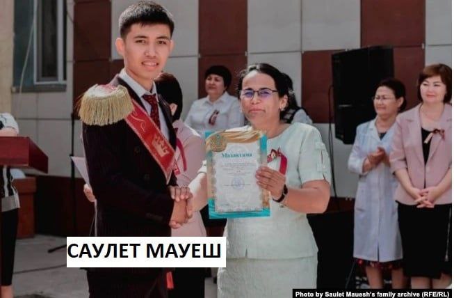 Gauhar_Boranova's tweet photo. 2/6
1) A 19-year-old student Saulet #MAYESH - on 15 January 2022 he was arrested for 2 months for the duration of investigation of a criminal case for his participation in a peaceful protest in the city of Shymkent in the evening of 4 January 2022. https://t.co/gtrgujKPu8