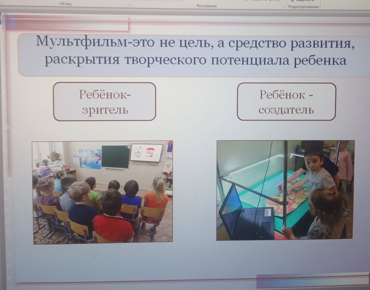 Конкурс дополнительных образовательных программ. Конкурс дополнительных образовательных программ