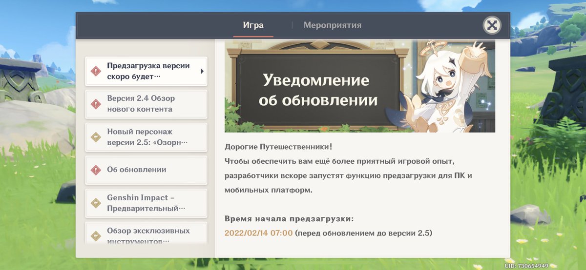 ailaqva's tweet photo. лучший подарок на 14 февраля я считаю https://t.co/3ENBJUdCwG