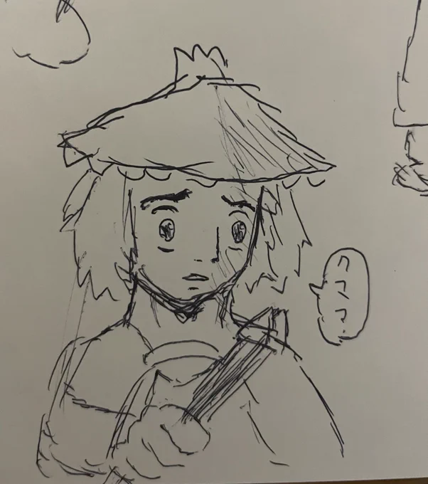 クマの話を聞くとこうなる 