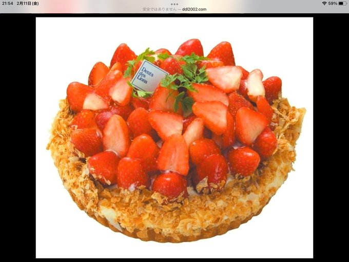 タルトケーキのtwitterイラスト検索結果