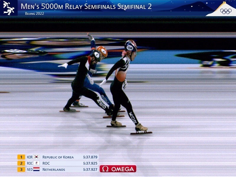 Бо спорт. Последний финал.