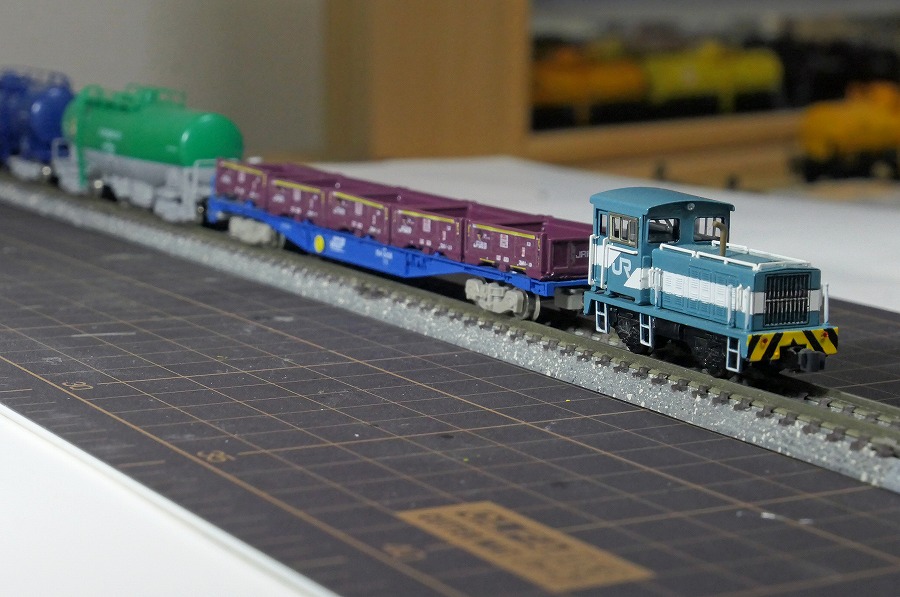 JR コキ110形貨車 (コンテナなし) セット (5両セット) (鉄道模型