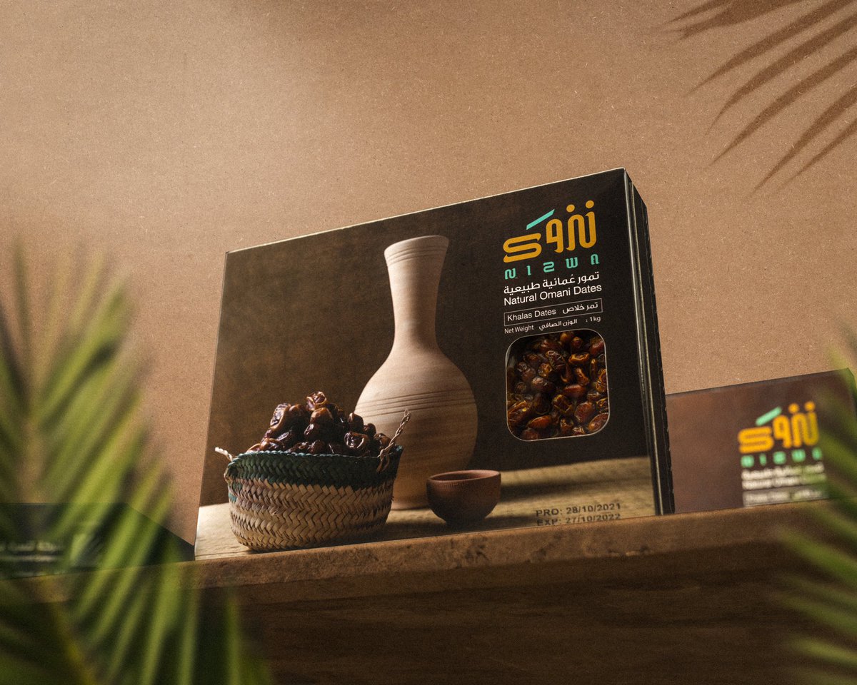 شركة تنمية زراعة عُمان tweet media