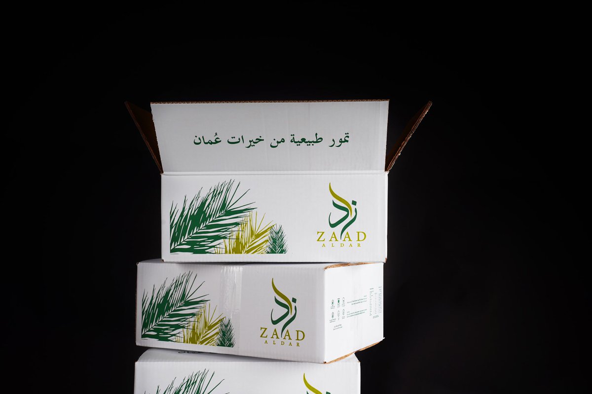 شركة تنمية زراعة عُمان tweet media