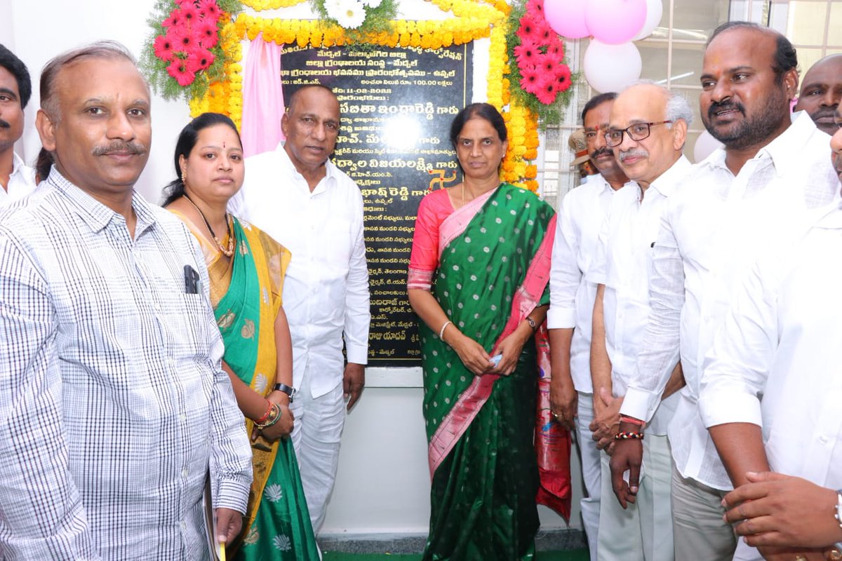 chmallareddyMLA's tweet image. మేడ్చల్-మల్కాజ్గిరి జిల్లా మేడ్చల్ మున్సిపాలిటీలో ఈ రోజు 3.71 కోట్ల రూపాయల అభివృద్ధి పనులు, ఉప్పల్ నియోజకవర్గంలో 1 కోటి రూపాయలతో నిర్మించిన కొత్త గ్రంథాలయాన్ని మంత్రి శ్రీమతి @SabithaindraTRS గారు, ఉప్పల్ ఎమ్మెల్యే @SubhasBethiTRS గార్లతో కలిసి ప్రారంభించడం జరిగింది.