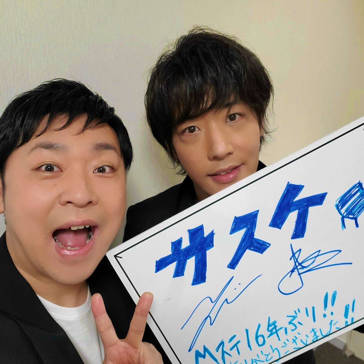 Mステ3時間SP 恋うた特集で「青いベンチ」を歌わせていただきました