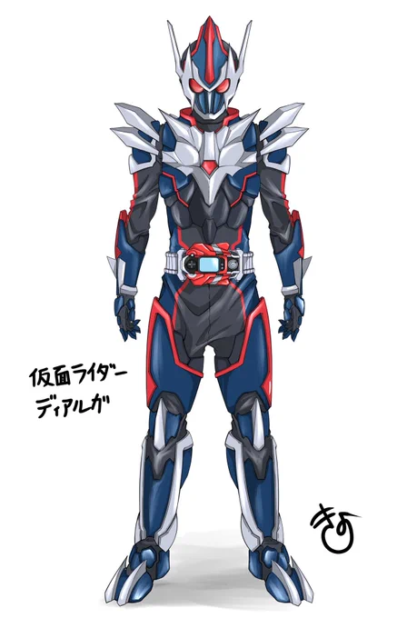 仮面ライダーパルキア、なんとか完成致しました。

あと有難いことにリプにて何件か「闇のディアルガカラーも見てみたい」と頂きましたので、簡単ではありますが宜しければ…w 