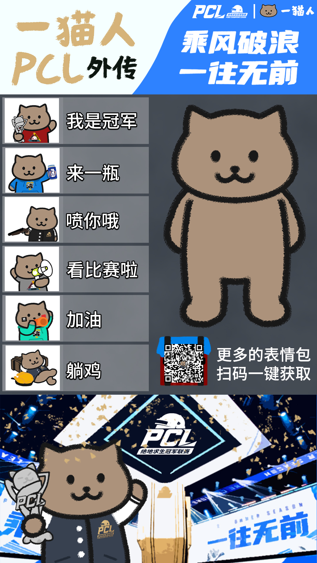 一猫人 Yimaoren0505 Twitter