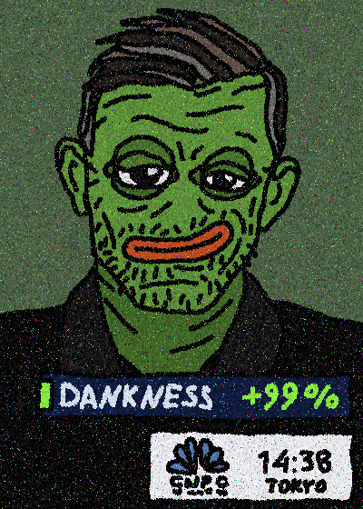 DANKNESS enriched, DANKEE frens