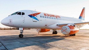НА ЛЕТНИЕ РЕЙСЫ ИЗ БРЯНСКА В СОЧИ СТАРТОВАЛА ПРОДАЖи БИЛЕТОВ bsg32.ru/elements/_na_l…