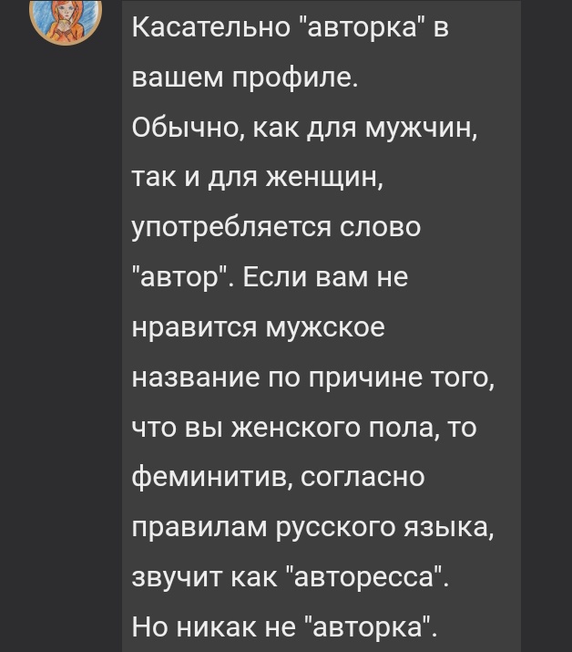 tmsch tweet media