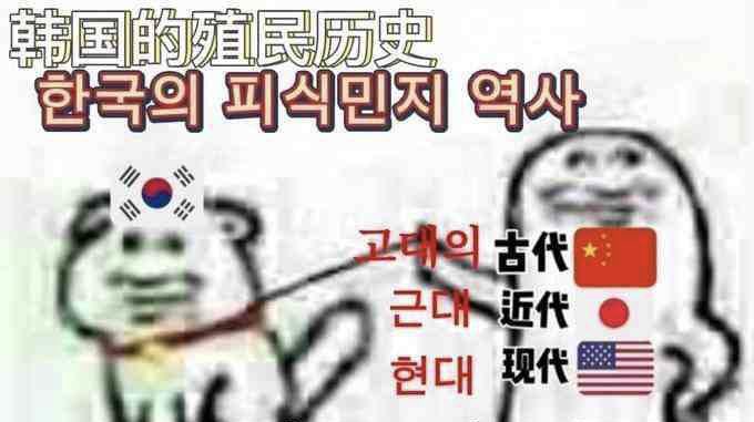 Estelle_GK's tweet photo. @khanlee9292 @Starlek3 @GiantKali Where's 🇰🇷？🥺so poor https://t.co/qClbUFfOd1