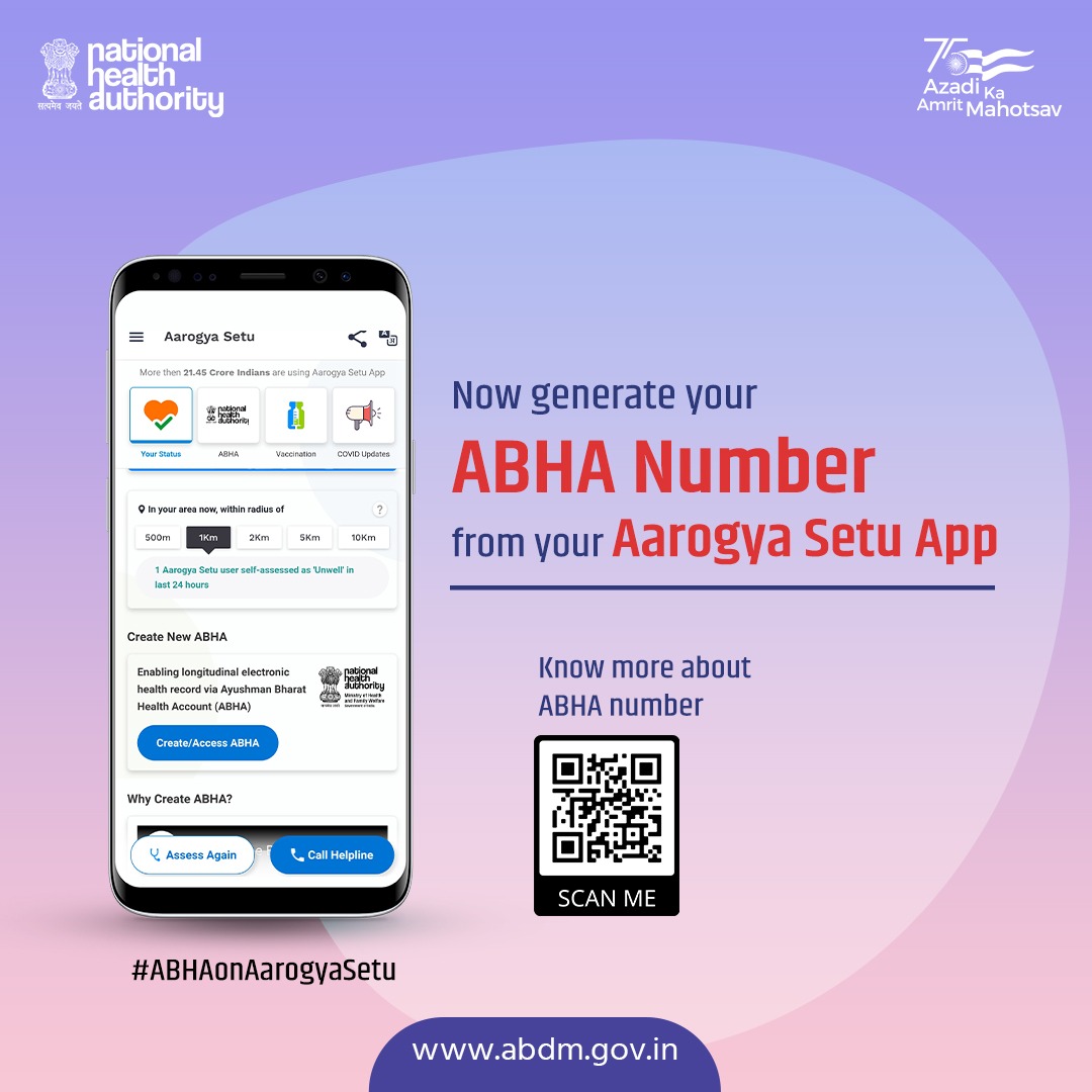 #PressRelease Now generate ABHA number (earlier known as Health ID) from your @SetuAarogya app. Read more: pib.gov.in/PressReleasePa…