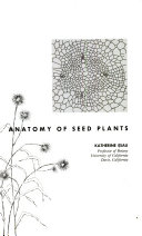 Plant biology twitter: I am writing a piece on epic plant anatomist Katherine Esau. 

Looking for micrographs taken with ‘modern’ imaging methods (confocal, electron tomography etc), published or not, that look similar to one of her drawings. DM or email. RT!

#WomenInScienceDay