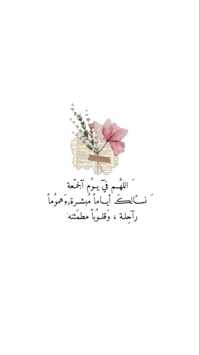 SWhite653 tweet picture