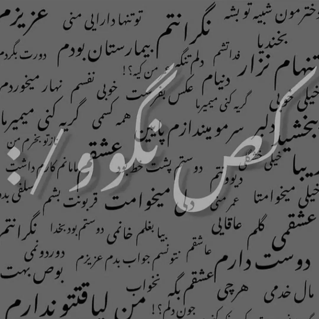 mohsenn78's tweet photo. @_LadyTara_ https://t.co/Xzkv8samCp