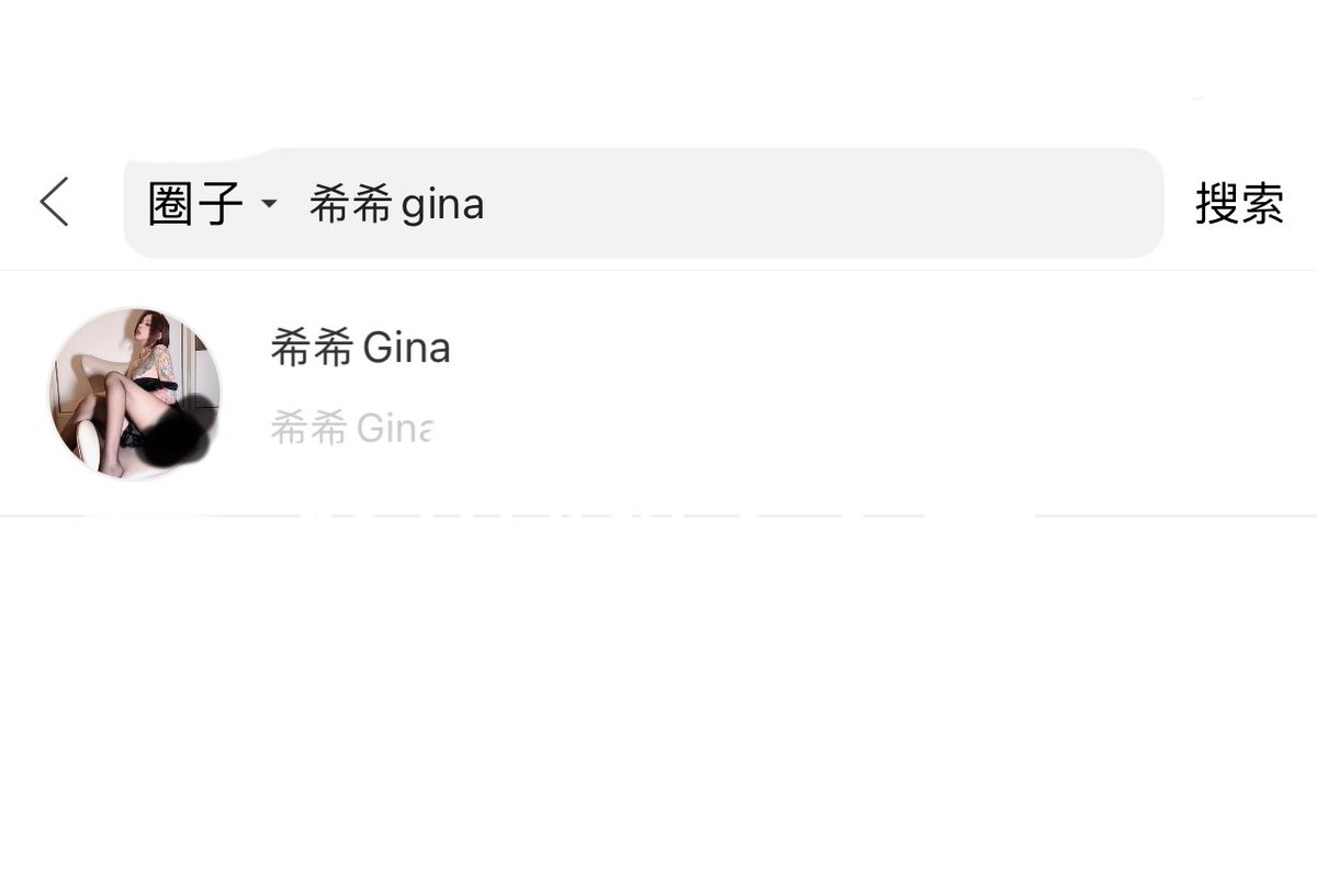 微密圈iOS版目前还在上架准备中 
苹果用户可以用手机浏览器访问m.weme.link使用H5网页版
也可以参照下方文档所述方法安装APP：
docs.qq.com/doc/DZEdYTHJEQ…
