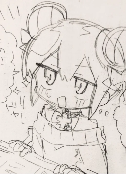 ドヤ顔かわいいね 