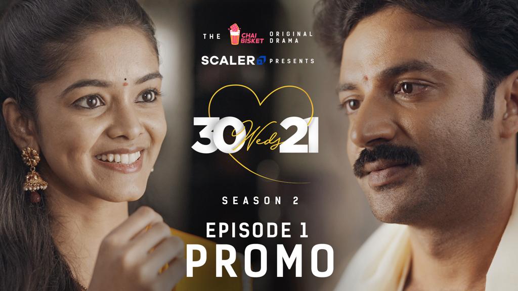 UrsVamsiShekar's tweet photo. దాంపత్యం...రసరమ్యం... మధురామృతం💖

#30weds21 S02E01 Promo
https://t.co/ENNZ8X1sZy

PS: Episode 1 releasing this Sunday 😌

@ananyaontweet @IamChaitanyarao @prithvi_vanam @anuragmayreddy @SharathWhat @scaler_official @ChaiBisket #అసమర్థుడు https://t.co/SAfkM9Shb5