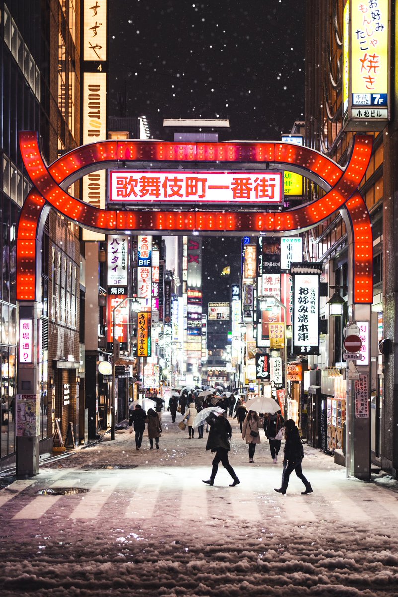 anarchyllect's tweet photo. snow in Tokyo
Author: Ryoji Iwata
https://t.co/qTWE6IWjfB
#city #art #photography #nftart #nft #city #japan #kabukicho https://t.co/nKeDUTAJrs