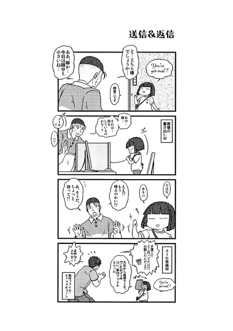 3/4 