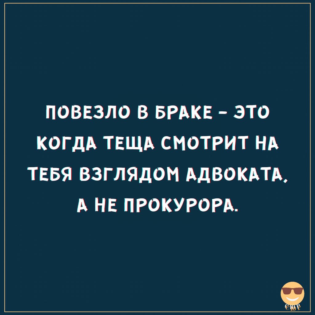 syur777's tweet photo. #юмор https://t.co/cWbpSrpsdL