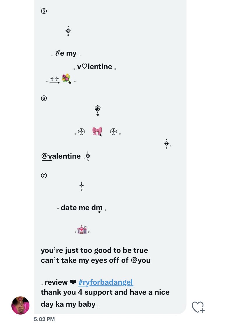 ฟอร์มปังไม่แผ่วเลย #͢rvforbadangel