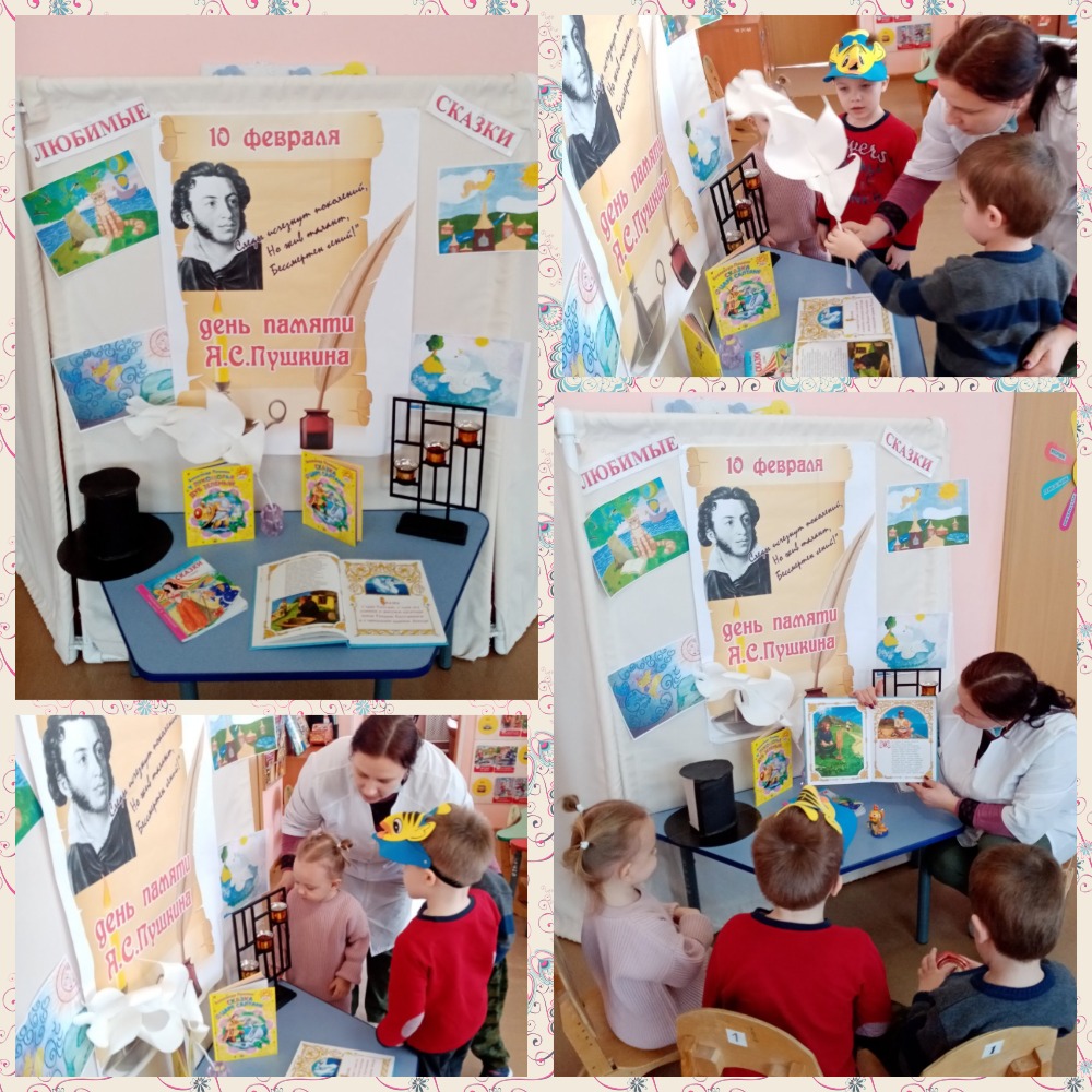 Участие малышей и взрослых в совместных мероприятиях создаёт дополнительную возможность для укрепления детско-родительских отношений. Поэтический флешмоб в День памяти Пушкина поддержали семьи воспитанников Дома детства.
disk.yandex.ru/d/ZSKWuboxo2D9…, dom-detstva.smr.socinfo.ru/news/76137721