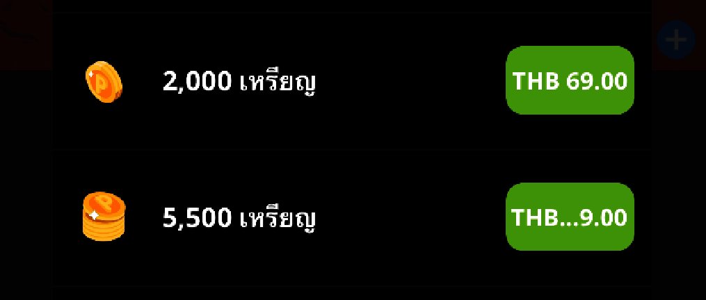 ! เปิดร้านใหม่ ! 
     แจก 2000 1 per
            5500 1 per 
รี+ฟอล 
สุ่ม 14 กุมพา 

#ปาทู