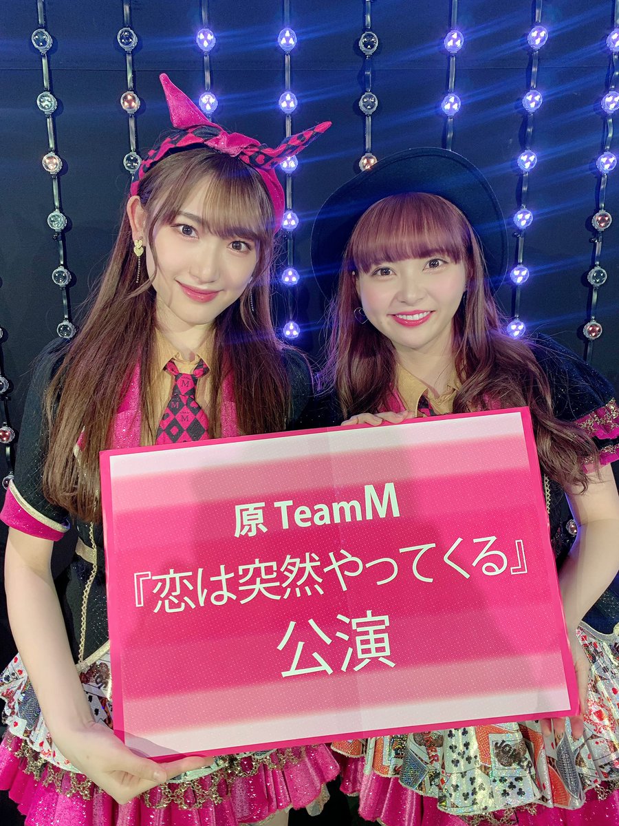 わこりん様専用ページ karatebih.ba