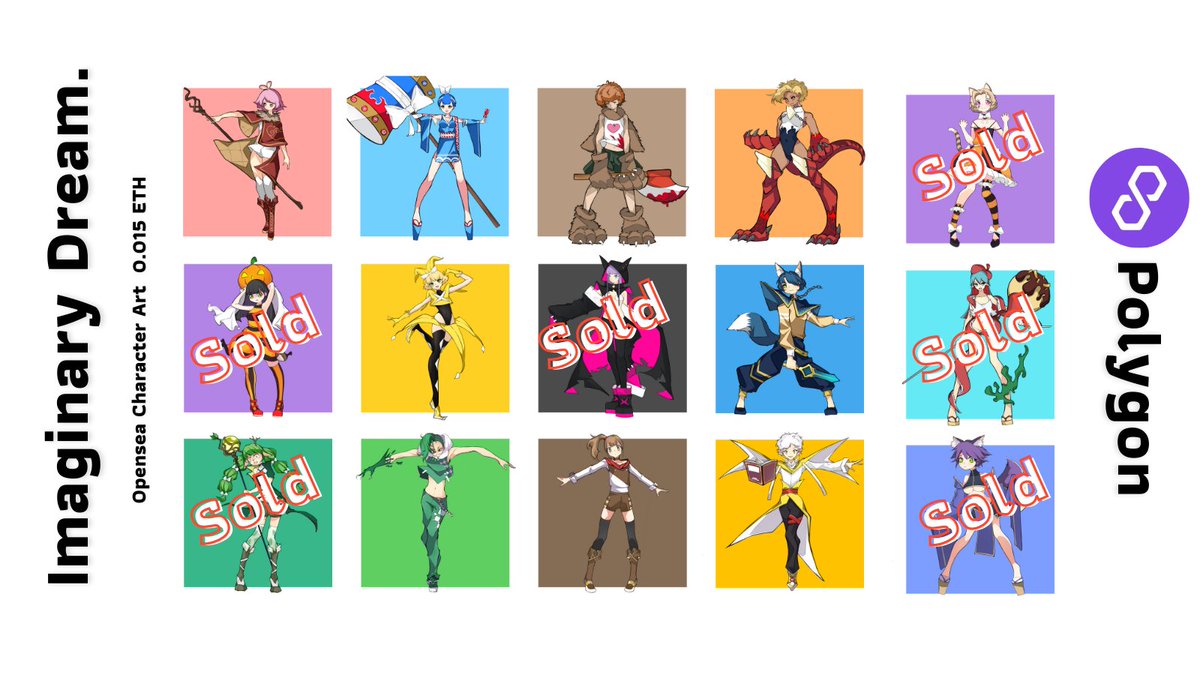 🌈🌈Hi Character Collection 🌈🌈
Select your character and collect thant.

On polygon 0.015 ETH.

Openser:opensea.io/collection/ima…

#NFT #NFTTHAILAND #nftcollector #NFTdrop #NFTcollection #NFTartist #AnimeNFT #NFTCommunity #NFTshill #nftpolygon #NFTJapan #Polygon #NFTs #NFTProject