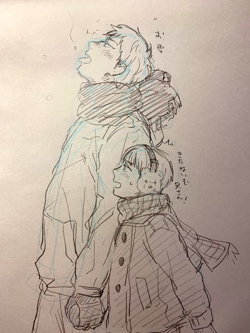 プと子ルッツ 