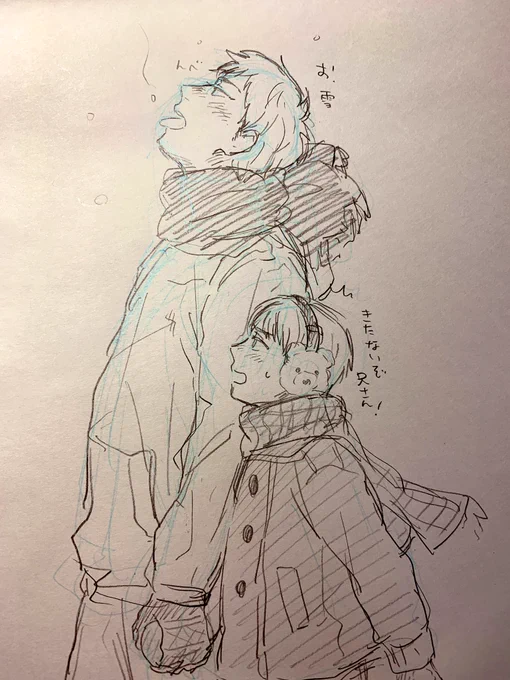 プと子ルッツ 