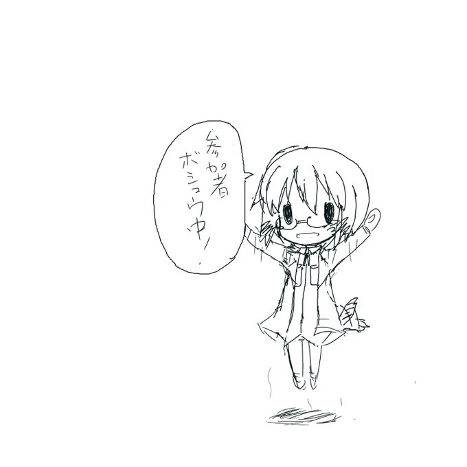 オリ魔女描いたりワールドウィッチ描いたりする部屋(R-18) (1人が参加中)  #MagicalDraw 