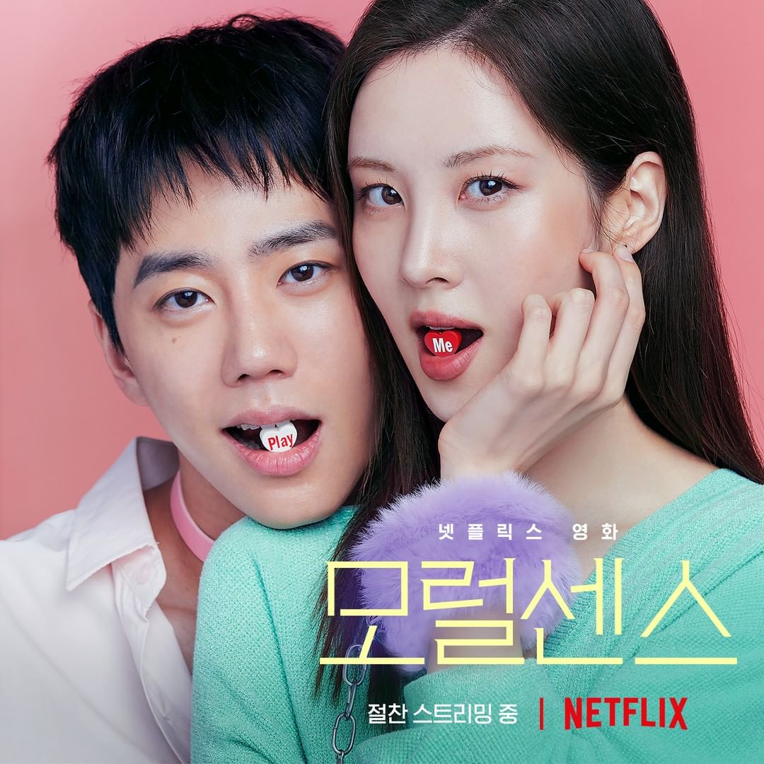 Review Film #LoveandLeashes (2022) 

Menurut gw ini film terbaik sih untuk mengawali 2022. Bukan cuma topik soal BDSM aja yang dibahas, tapi ada beberapa isu gender yang sangat amat relate sama kehidupan nyata. Ringan &amp; fresh banget untuk ukuran K-movie.