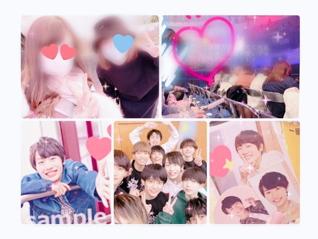 U_20041220's tweet photo. うらりくとくん💗💗

#over25な関西担繋がろうキャンペーン
#Ambitious担と繋がりたい
#大人の関ジュ担さん集まれ
#関ジュ担と繋がりたい
#Lilかんさい担と繋がりたい #関ジュ担と繋がりたい #over25な関西担と繋がりたい https://t.co/vjXazKx9LN