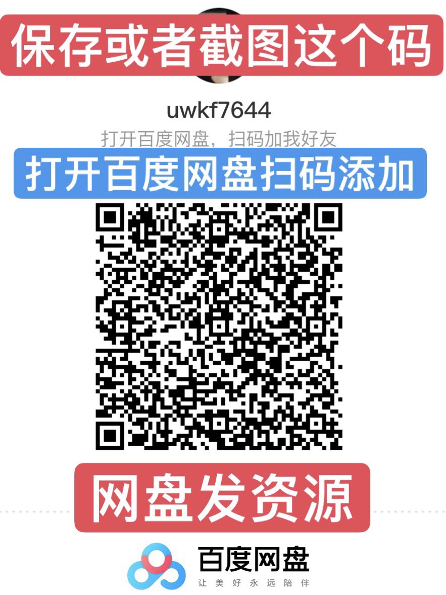 皮皮娘玩偶姐姐又又酱 (@Hoppeek) / Posts / X