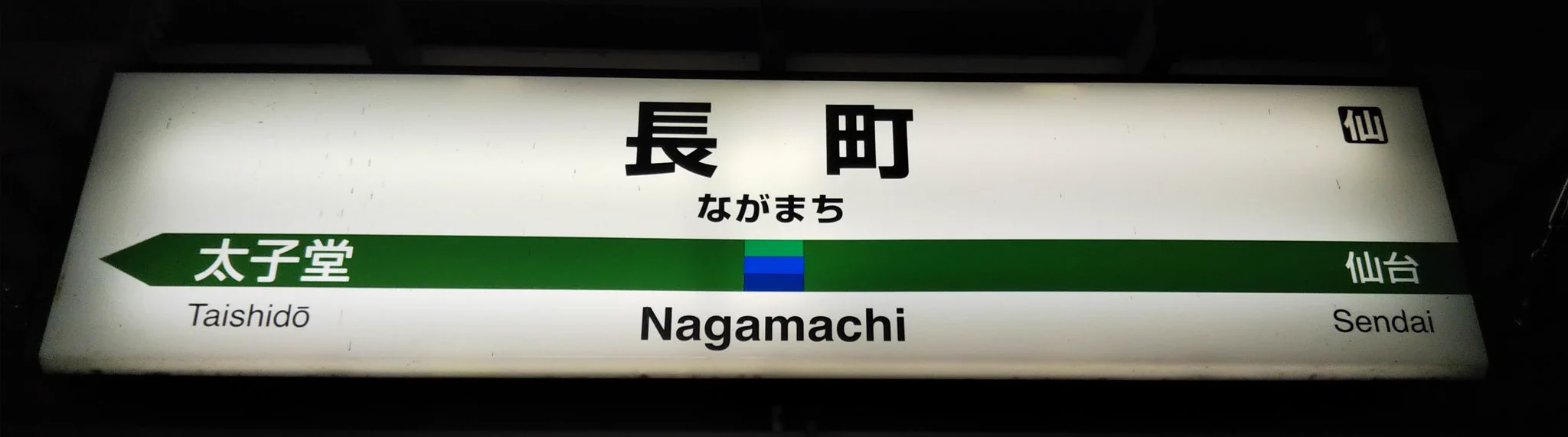 haruna999981 on X: 