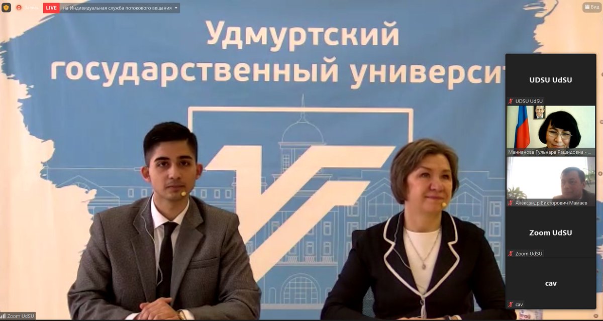 gk_narva's tweet photo. 11 февраля в рамках праздничных мероприятий, посвященных #ДеньДипломата , генеральный консул Российской Федерации в Нарве Александр Викторович Мамаев принял участие в видеоконференции «День юного дипломата», организованной Удмуртским государственным университетом.
#ДДР2022 https://t.co/Tvq6JMUN3y