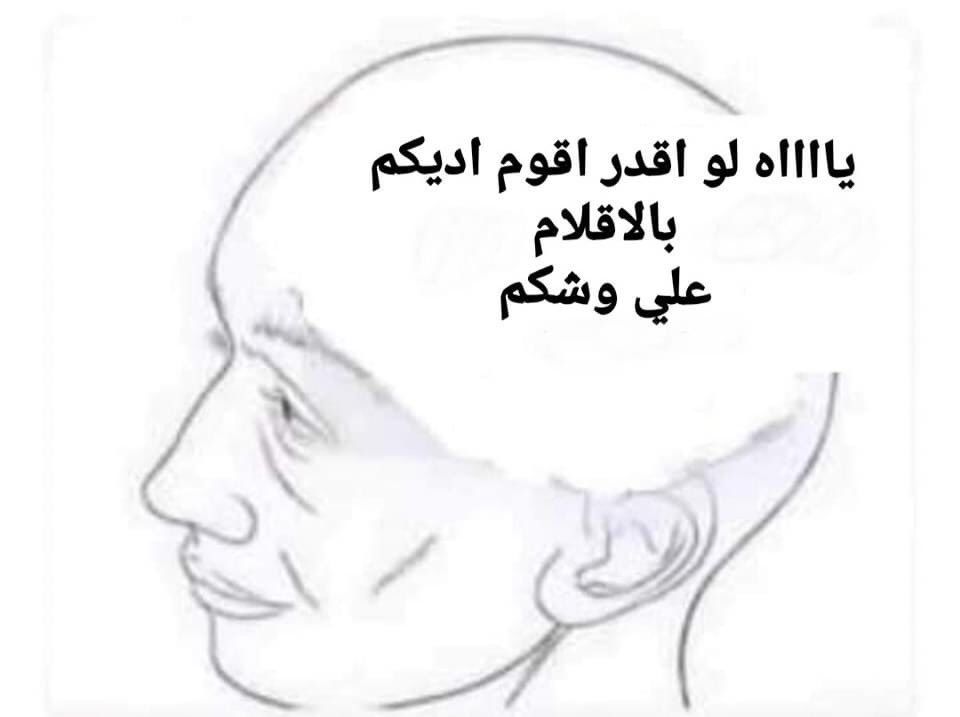 __marriiam_'s tweet photo. تفكير دماغي طول الوقت https://t.co/IlVu7AetiL